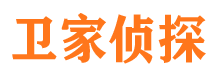 建平市私家侦探